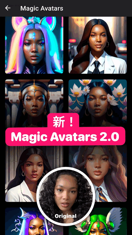 lensa安卓手机版 v6.1.4844