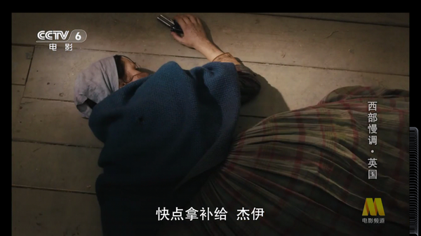 酷兴TV电视版 v3.0.1.24916