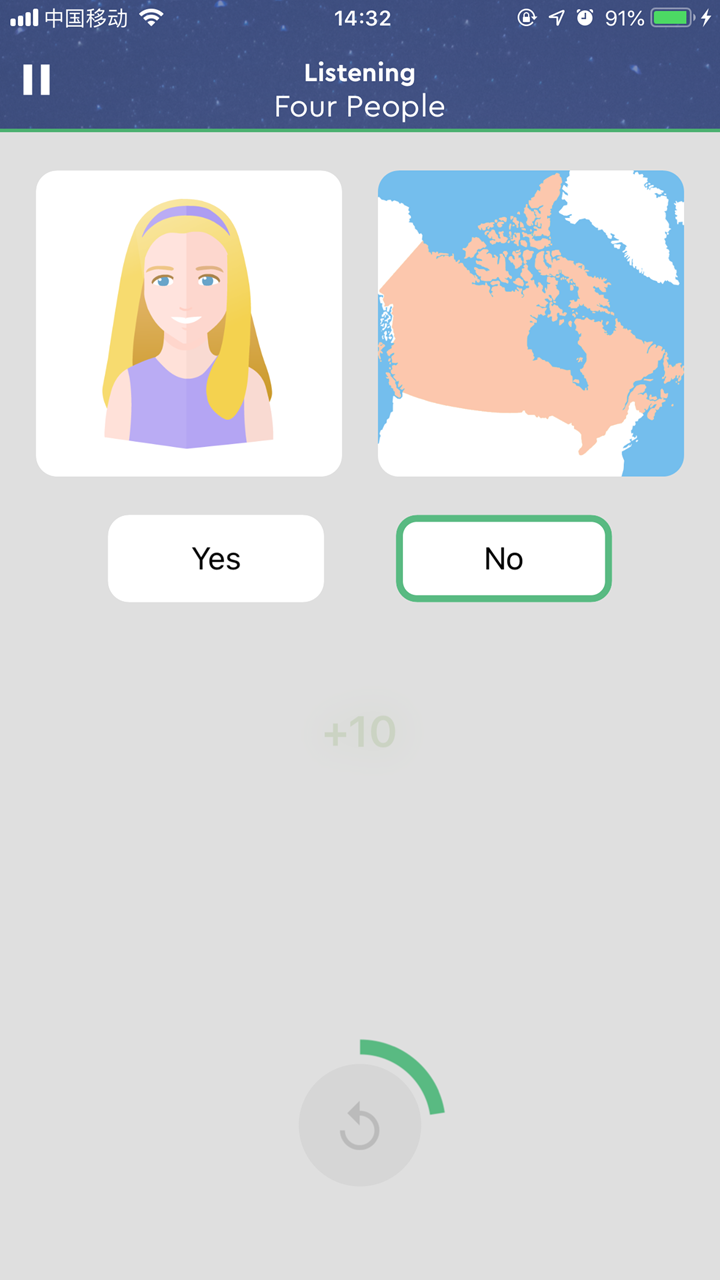 neo Study官方版 v1.28.3.2025.11.13