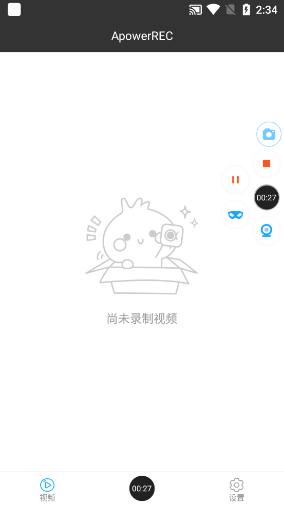 ApowerREC app v1.0.4.9