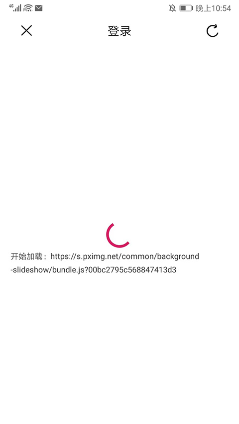 P站助手Lite最新版(PixivHelperLite) 2.3.5 安卓版 v2.3.5