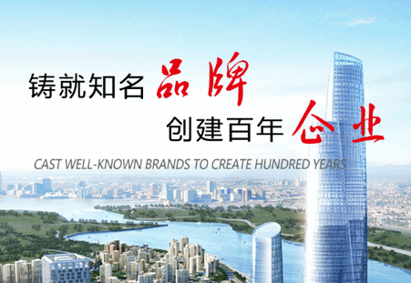 移动巡检app手机版