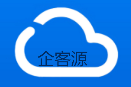 企客源app最新版