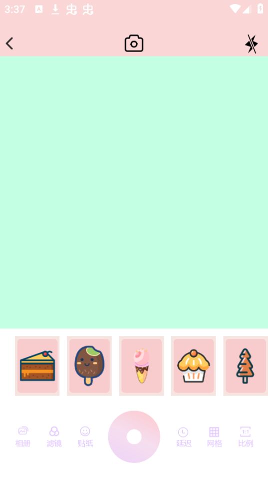 益盈promovir专业摄影机最新版 v1.4