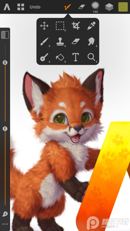 artstudio pro艺术绘画大师中文版 v1.0.2