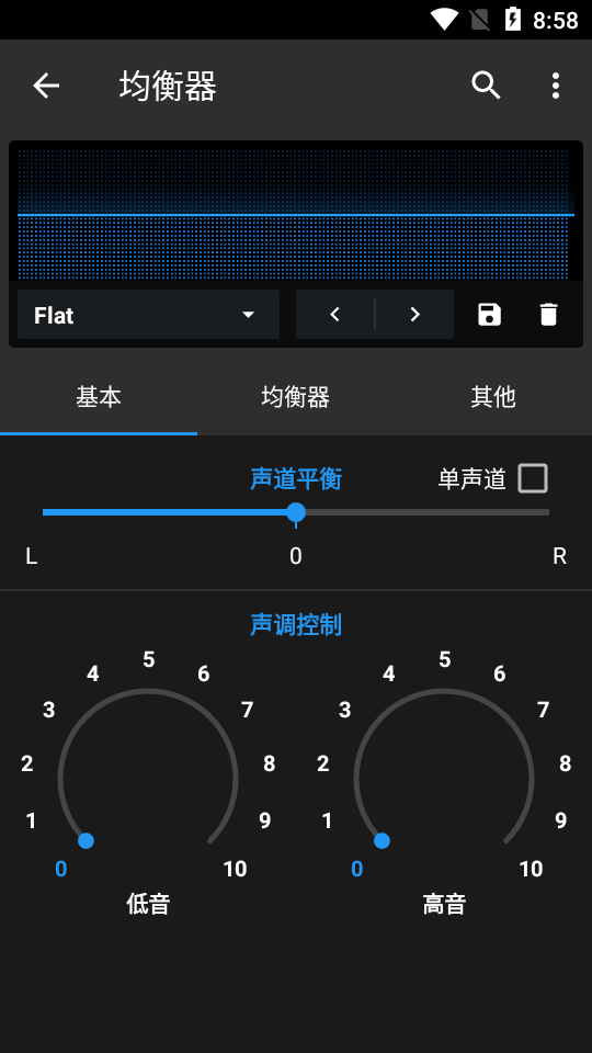 n7player已解锁版 v3.2.103002010