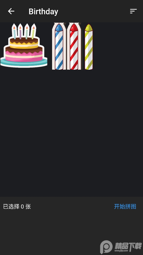 智能美颜p图修图编辑app v1.0.0