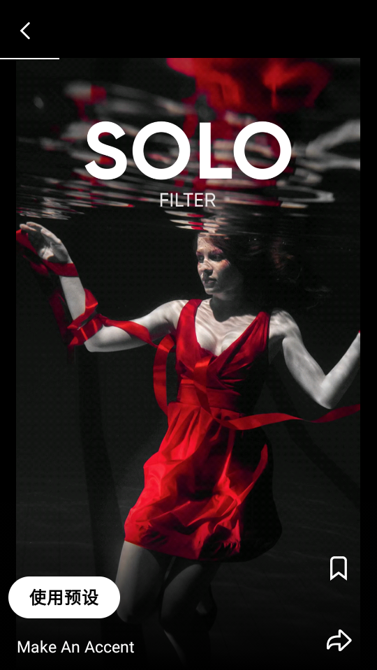 prequel安卓专业版最新 v1.81.1