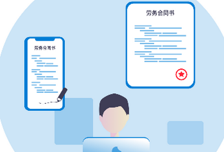 建筑咔咔添加人员 建筑咔咔添加人员