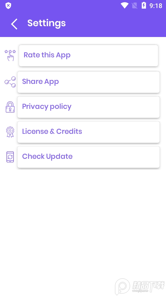 pdf工具箱手机版免费版 v1.0.2
