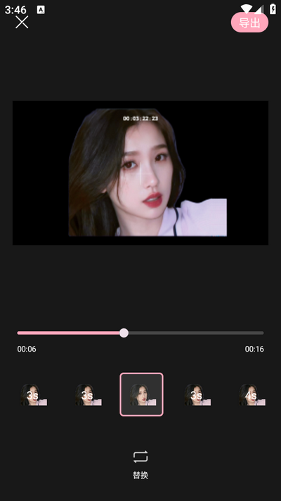Lr图片编辑app Lr图片编辑app