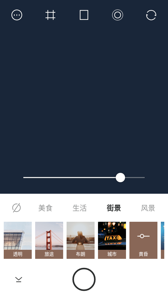 uoka有咔相机 v1.6.1