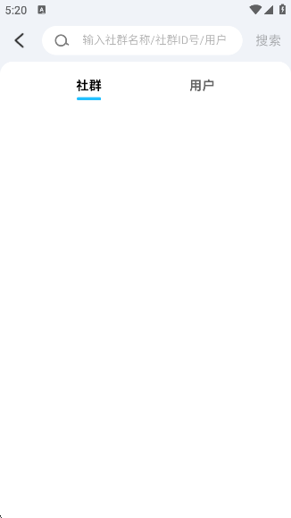 Whack app 1.2.8安卓版 v1.2.8