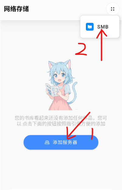 极简漫画官方版 2.2.3手机版 v2.2.3