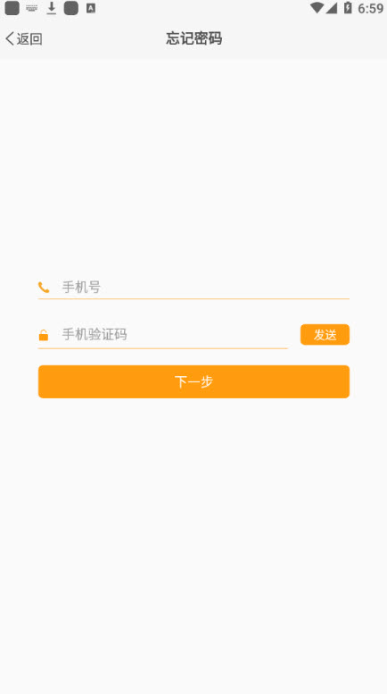 昆仑学院app下载安装 v7.6.36