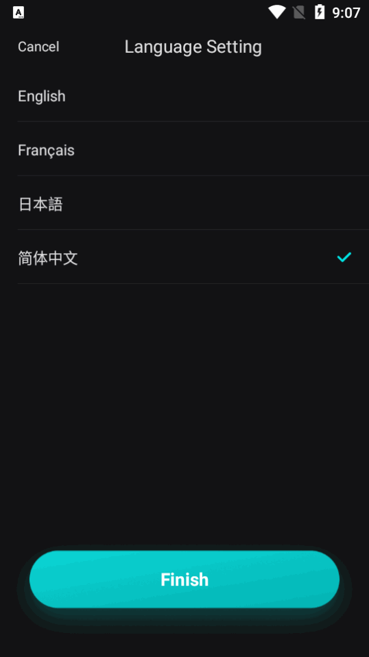 3d拍照建模软件KIRI Engine安卓免费版