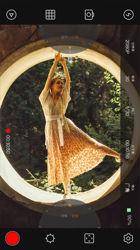 4k专业摄像机软件免费版 v1.0.5