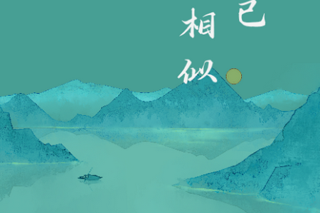 也拙锁屏壁纸APP手机官方版 也拙锁屏壁纸APP手机官方版