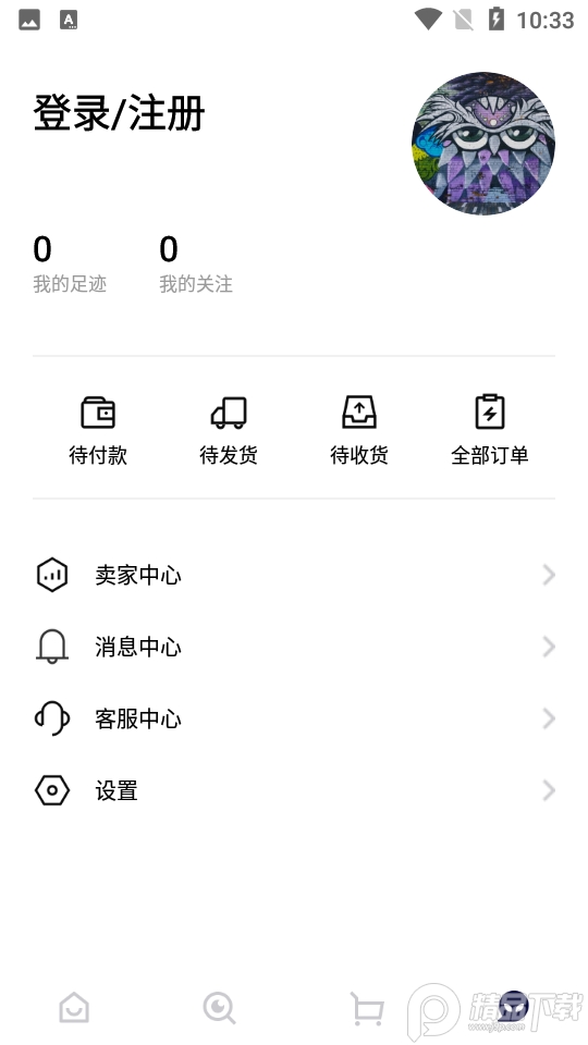 VICFASHION时尚APP v1.0.0