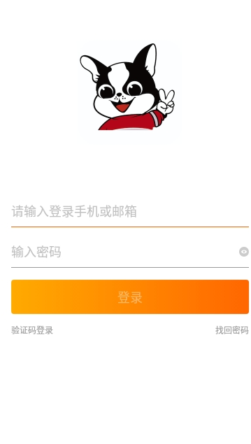 维生素app官方 v1.0.1
