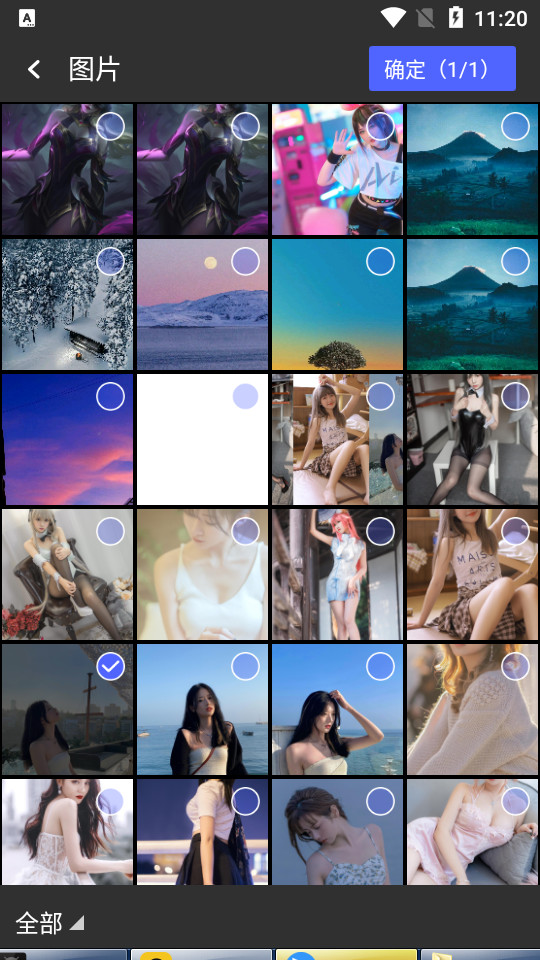 韩式证件照app v1.1.4