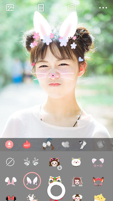 最美自拍App安卓最新版 v5.0.4
