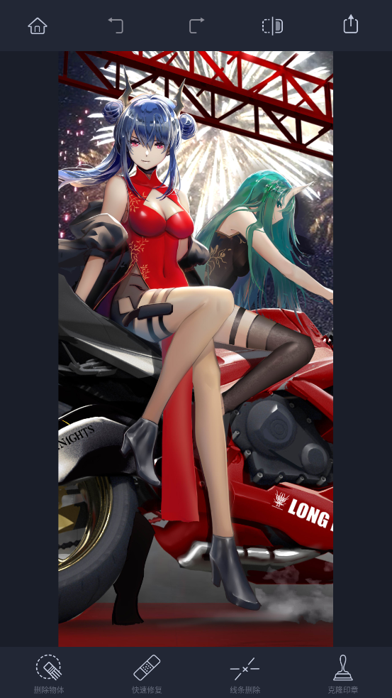 retouch修图软件专业版 v5.0