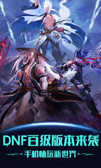 掌上网咖(手机玩电脑游戏) 2.2.7 最新版 v2.2.7