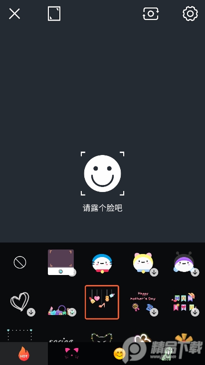 小影lite app专业版 v1.2.0