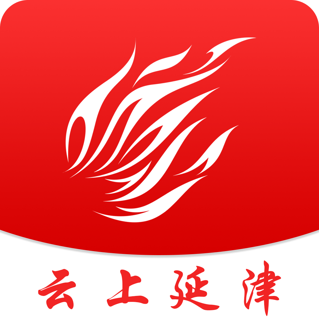 云上延津app下载 v3.0.0