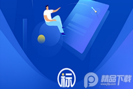 鲁证通app官方版, 鲁证通app官方版