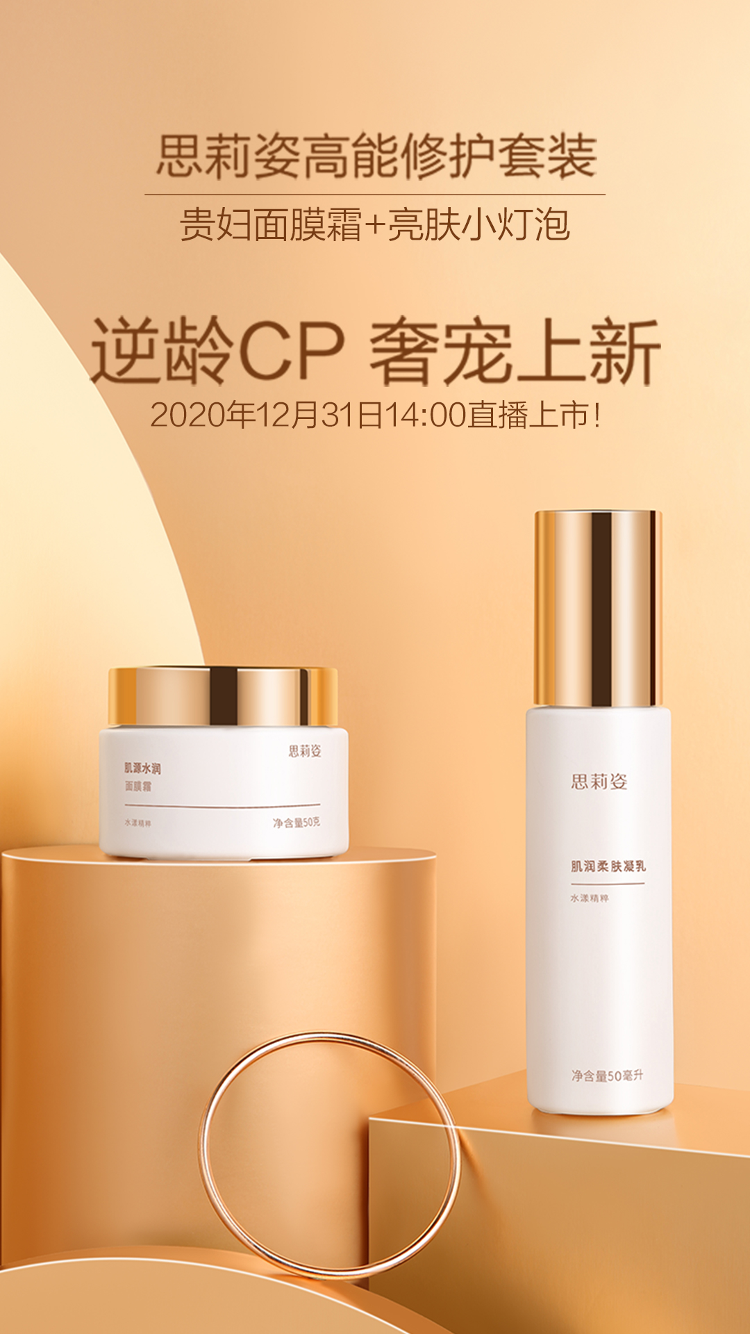 三生有享云商城app v1.9.7