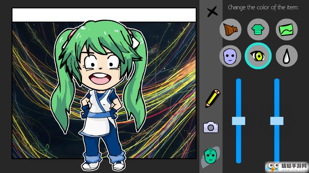 制作动漫头像 1.2.0安卓版 v1.2.0