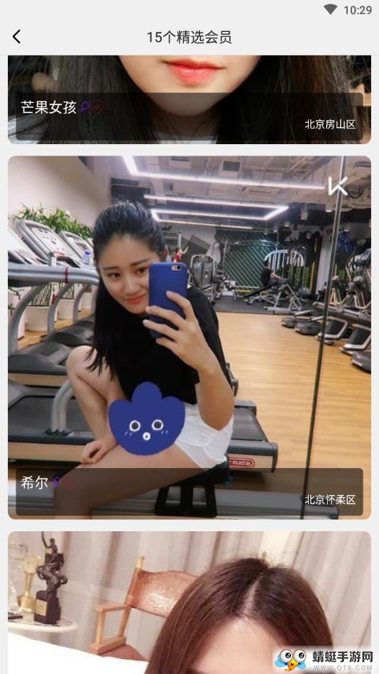 灵魂处cp 1.0.0最新版 v1.0.0