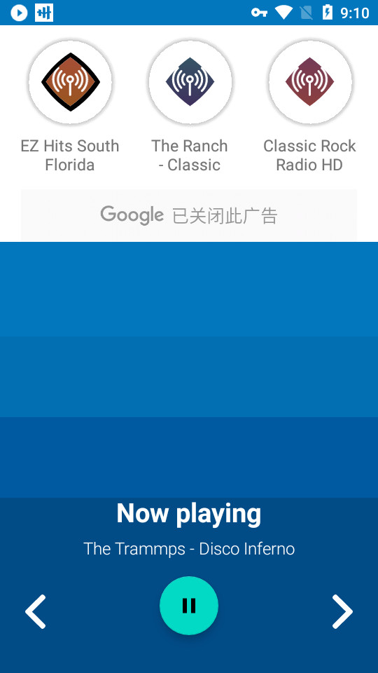 Pandra音乐 v1.0.7