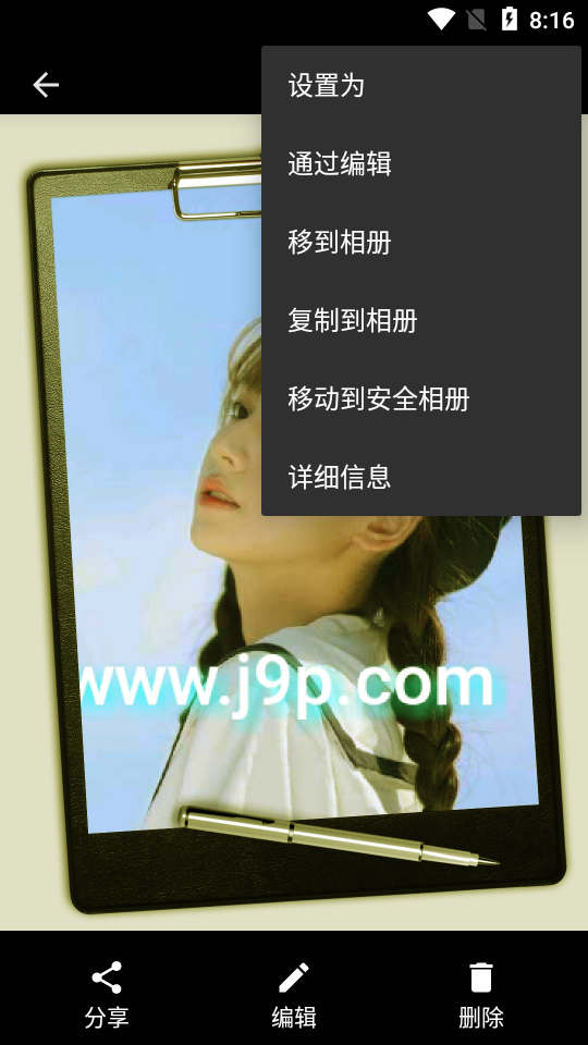 1Gallery一个相册app v1.1.014.060924