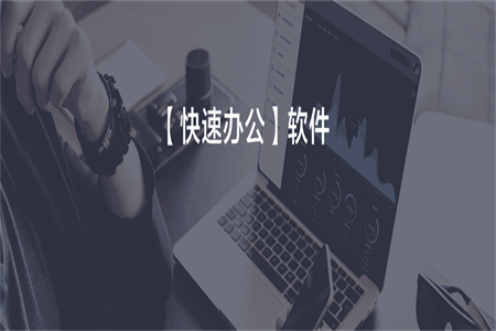 蜂鸟汇报安卓版 蜂鸟汇报安卓版