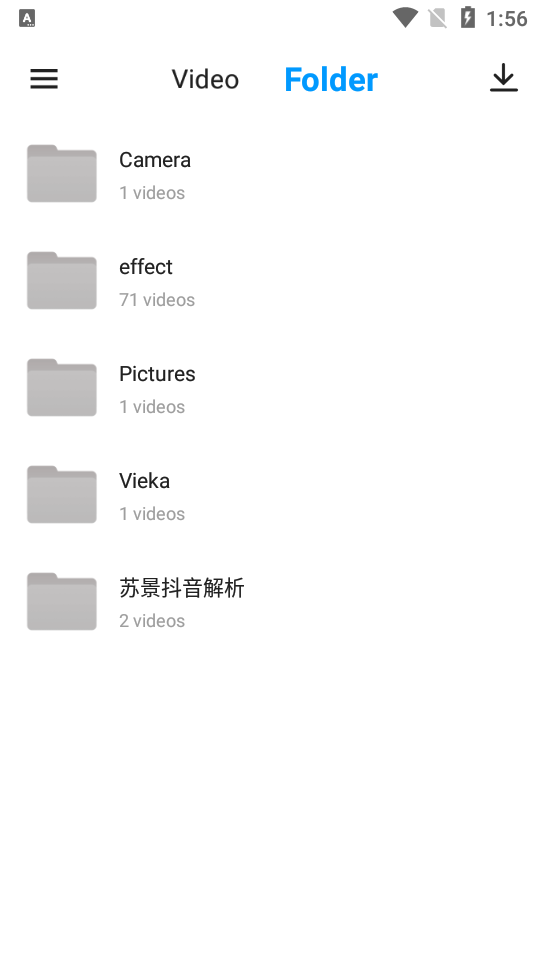 多格式播放器app v1.1.0.12