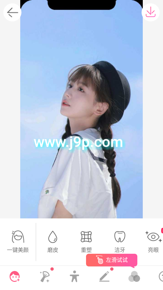 sweet camera免费版 v4.10.1686