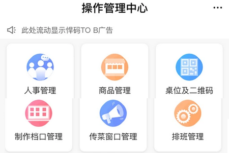 悠订