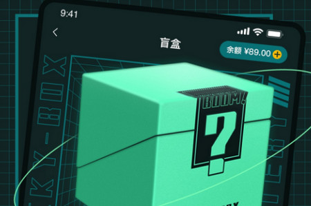 潮盒社app 潮盒社app