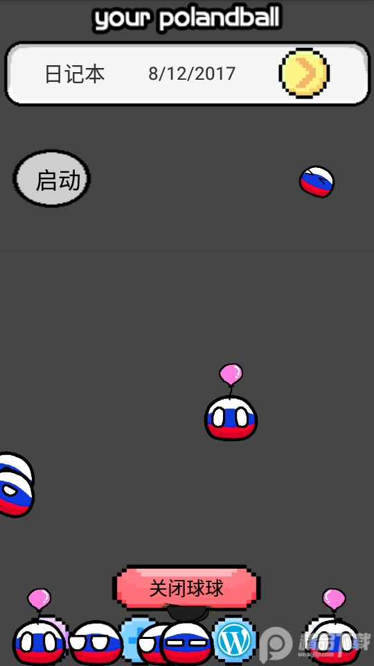 猫巫联盟波兰球桌宠俄罗斯版 v1.0.3