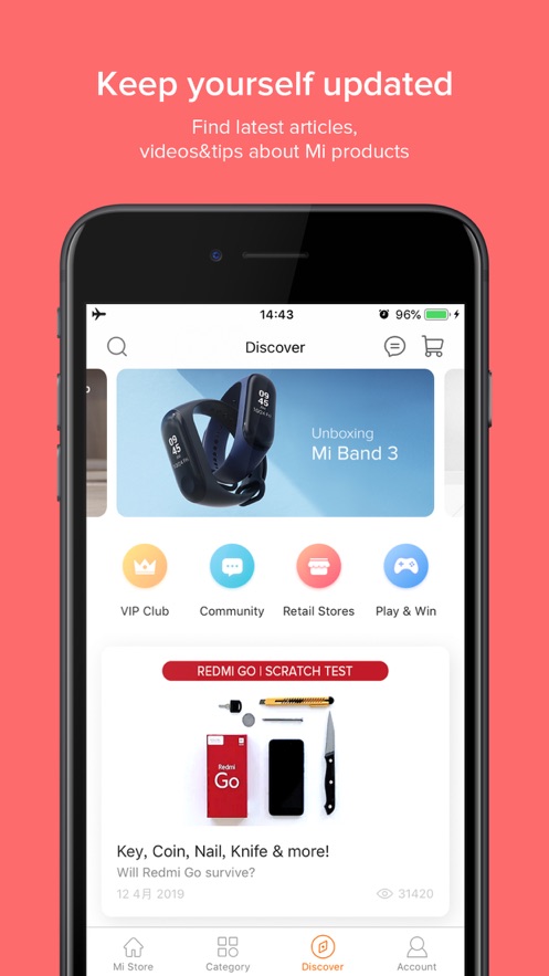 Mi Store app v4.9.10