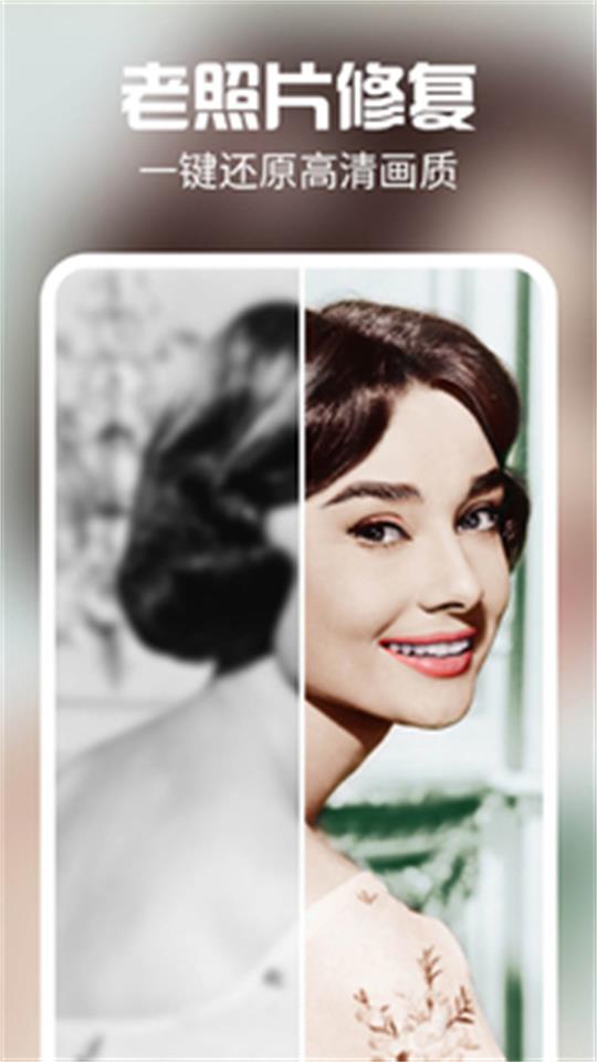 ai特效相机最新免费版 v4.0.5