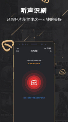 飞幕最新手机版 3.4.2 v3.4.2