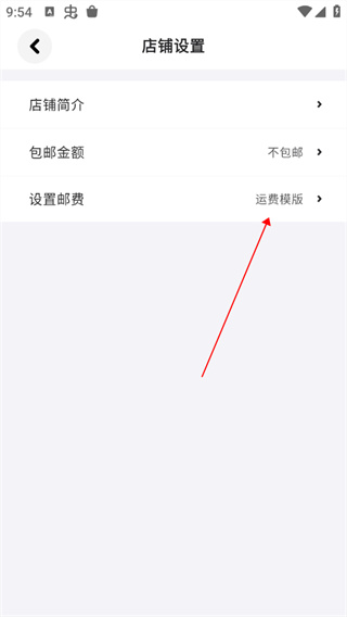 集换社app 3.38.0安卓版 v3.38.0