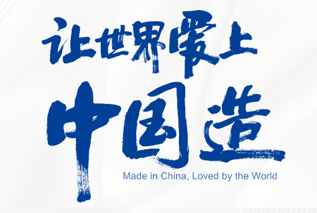 家盛茂APP 家盛茂APP