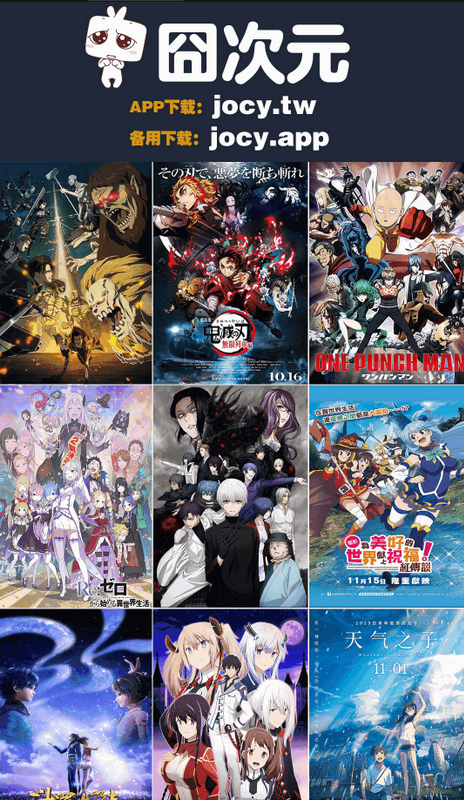 jcyapp最新版本 v1.5.8.2.12