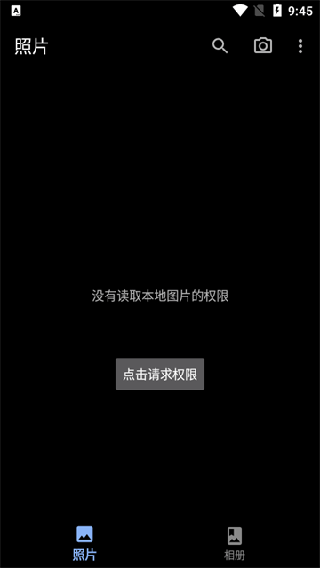 慢图浏览app最新版