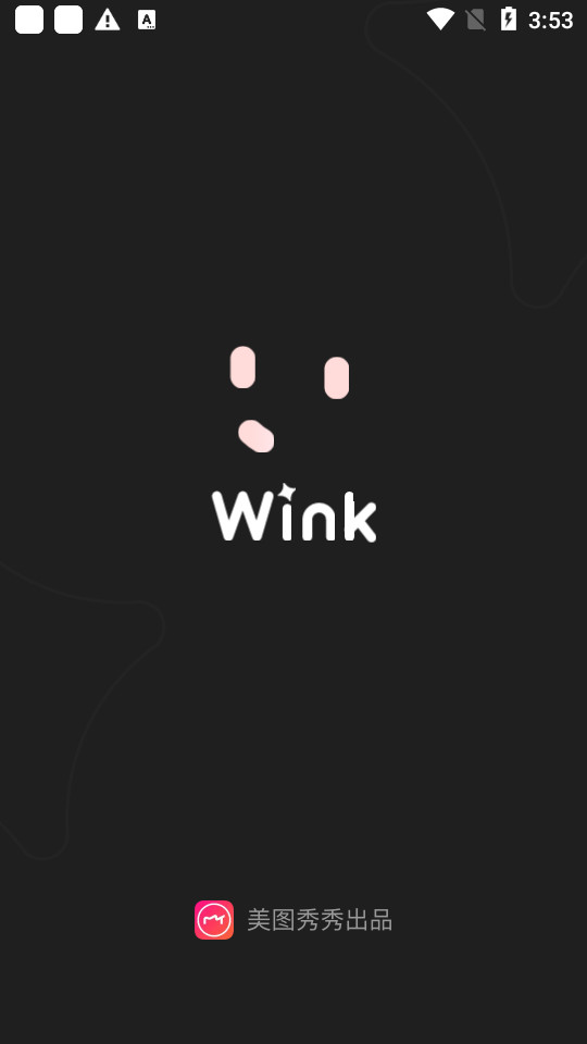 Wink美颜app v3.2.0